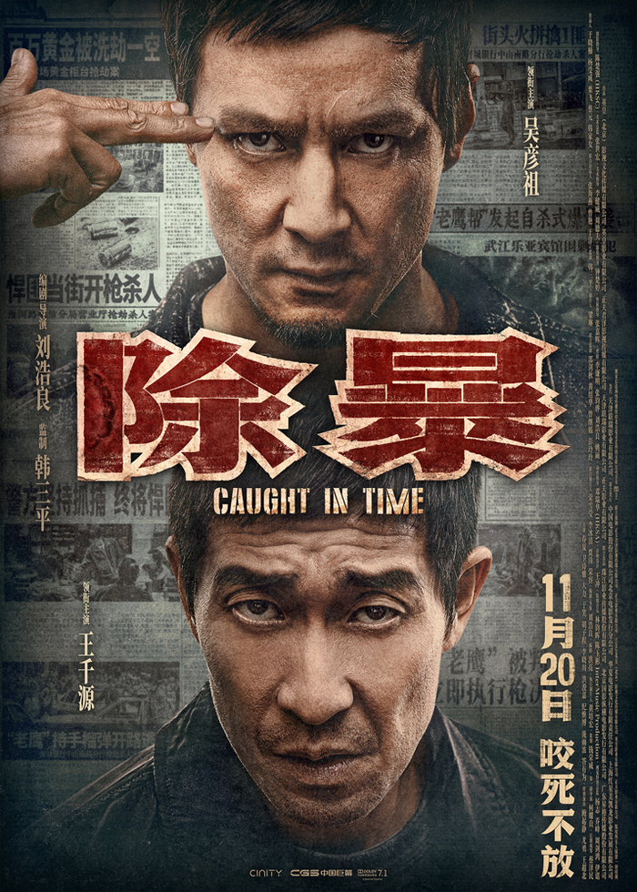 安静却动人的小成本解析综合体育热血值得挖掘