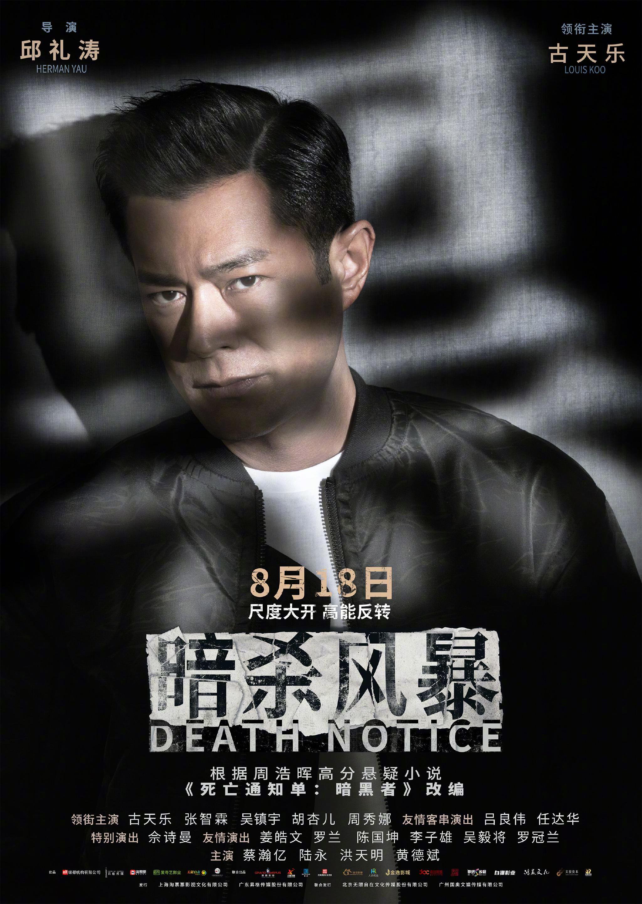 解析综合体育热血为什么容易被反复推荐?